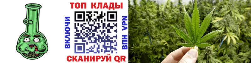МДМА Воткинск