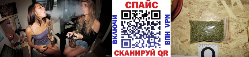 БУТИРАТ 99% Купить Воткинск