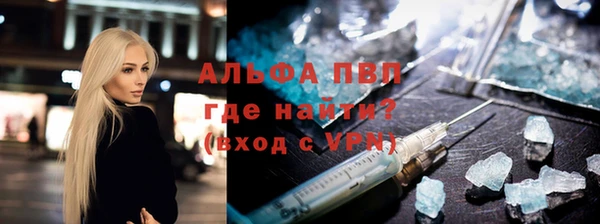 винт Алзамай