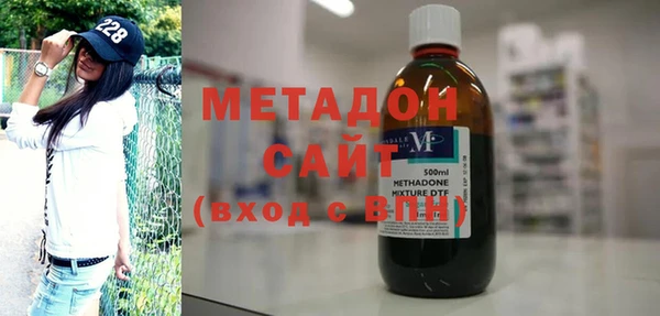 прущий лед Алексеевка