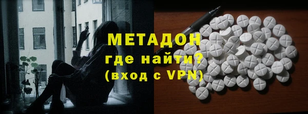 винт Алзамай