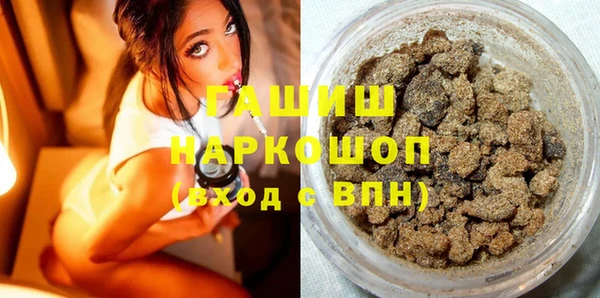 прущий лед Алексеевка