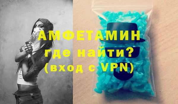 винт Алзамай