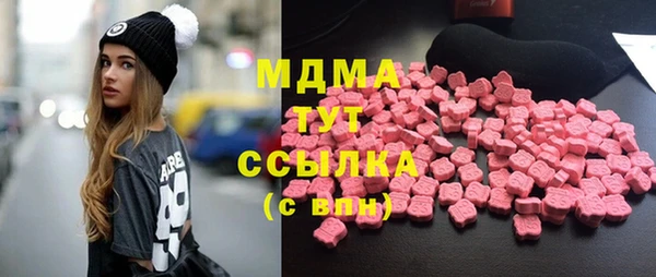 винт Алзамай