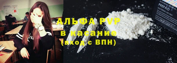 прущий лед Алексеевка